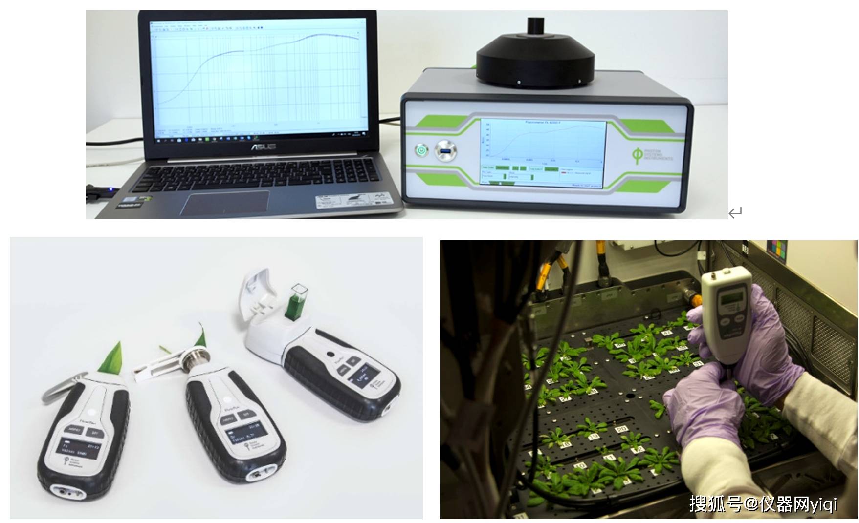 其中fl6000(原fl3500)双调制式叶绿素荧光仪无疑是目前功能最全面