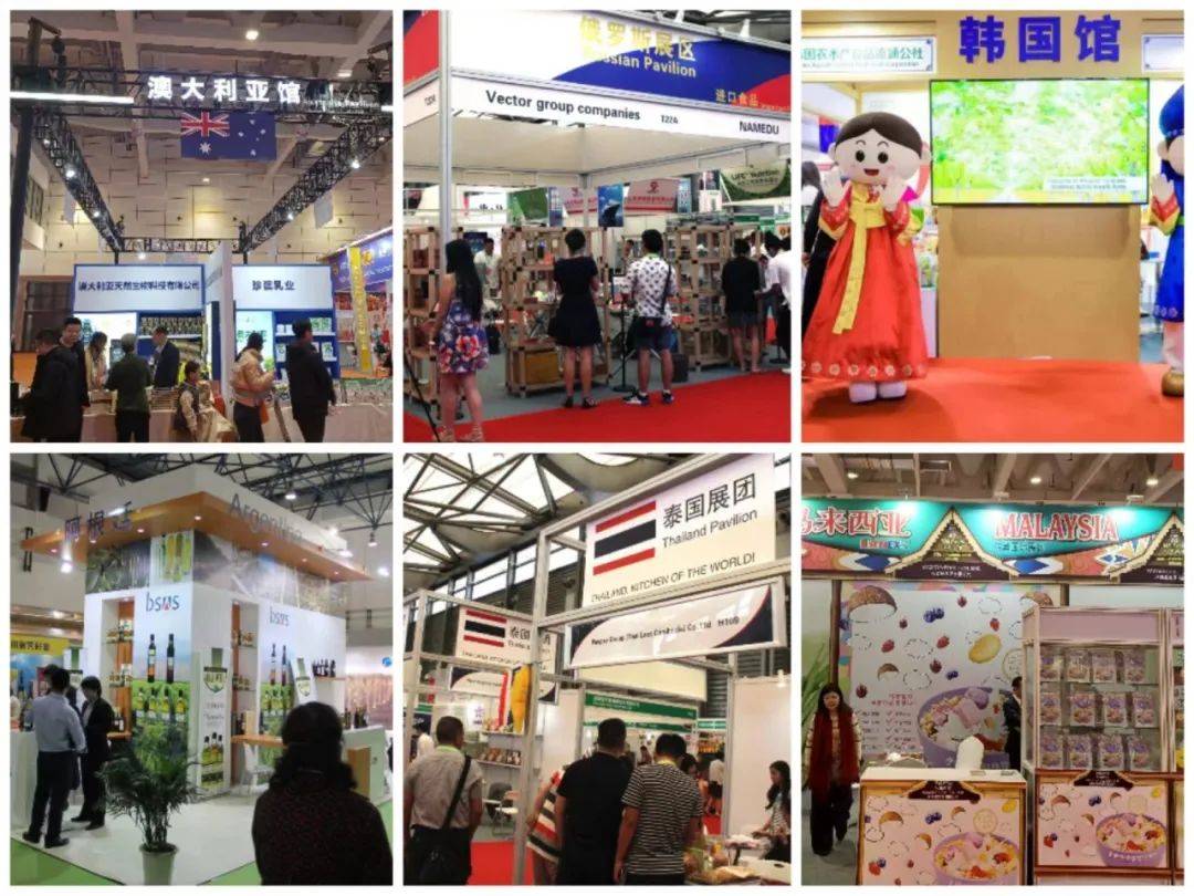 2024年亚洲（北京）国际食品饮料博览会作为知名食品行业专业展会