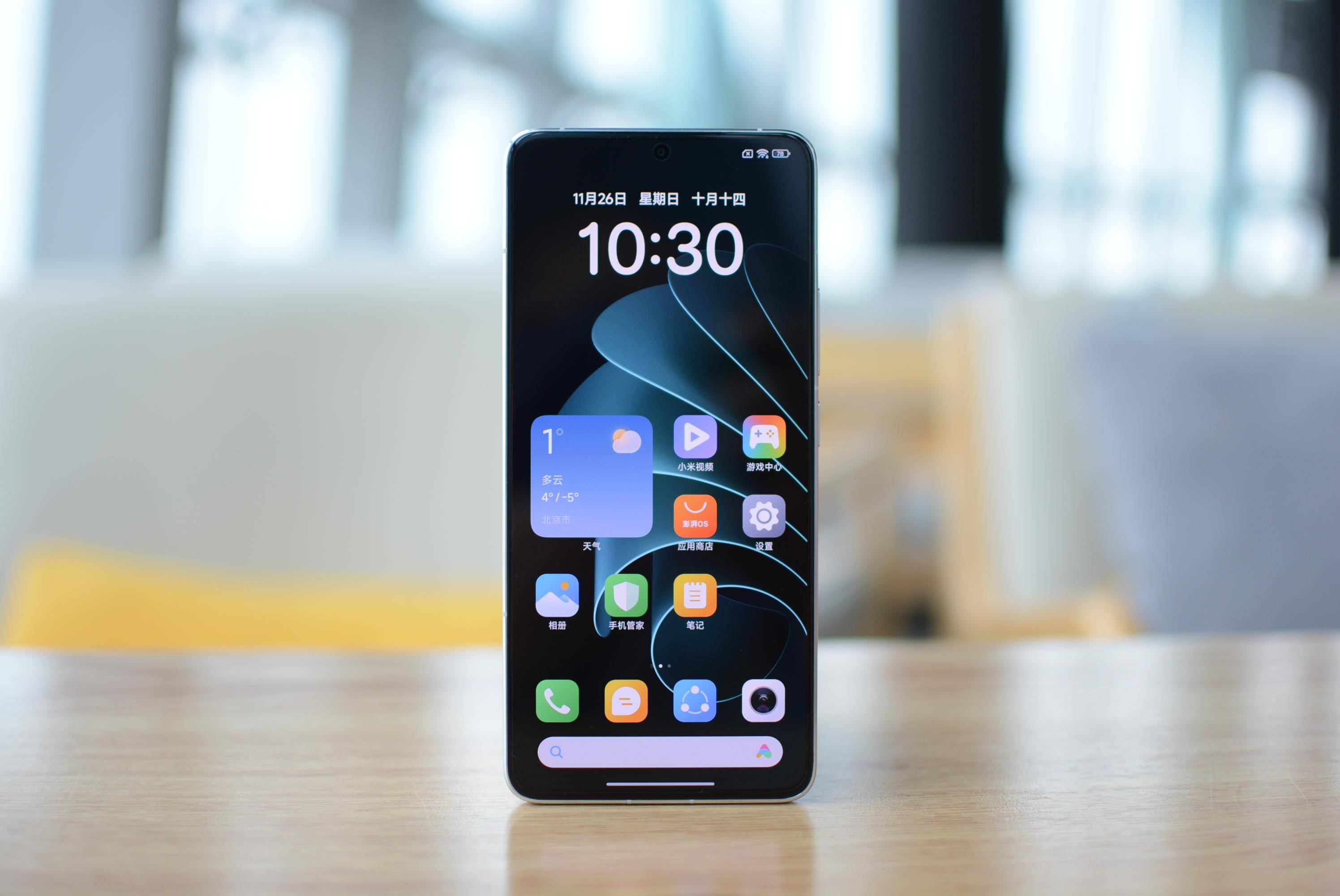 最强国产2k屏幕 金属中框 小米澎湃os,redmi k70价格太香了_系列_技术