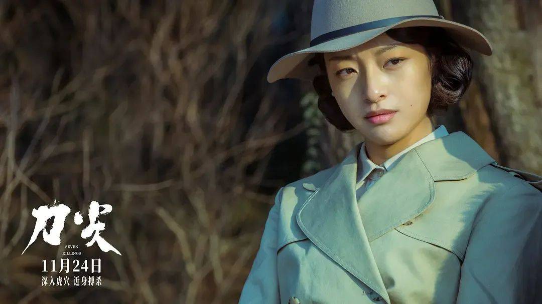 深水_人物_安保