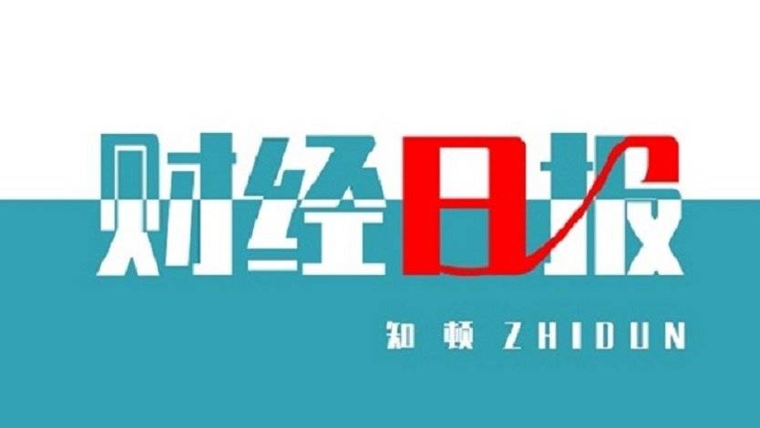 馬雲內網回應拼多多市值逼近阿里,轉轉回應被指出具陰