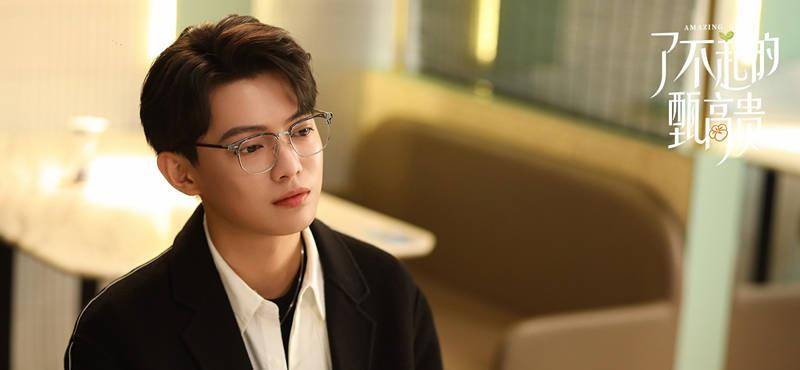 首播,季美含李逸男主演,欢快活泼,爆笑甜宠_公司_电视剧_观众