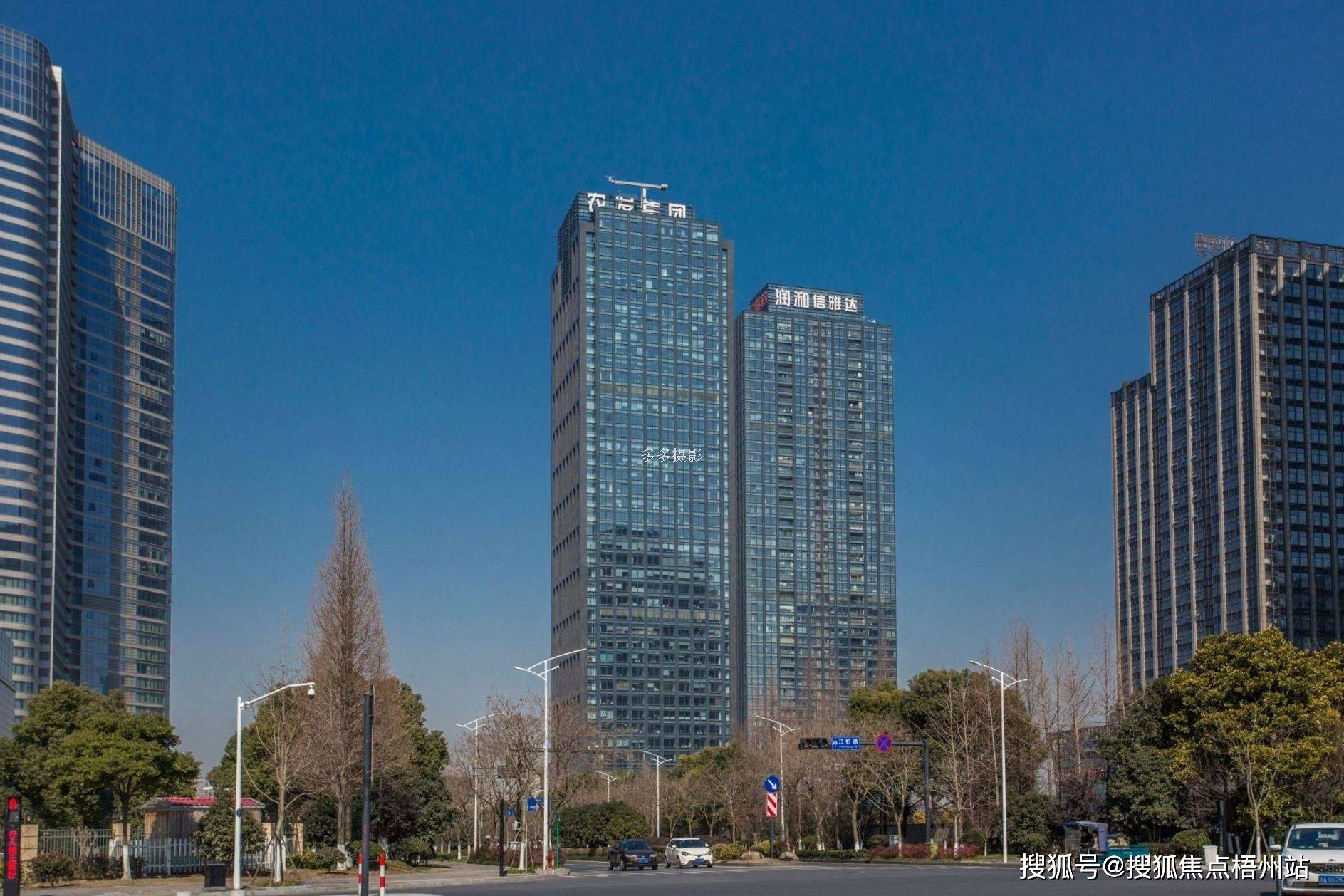 杭州信雅达国际写字楼共享办公 多种面积 灵活租赁 超高性价比_浙江省