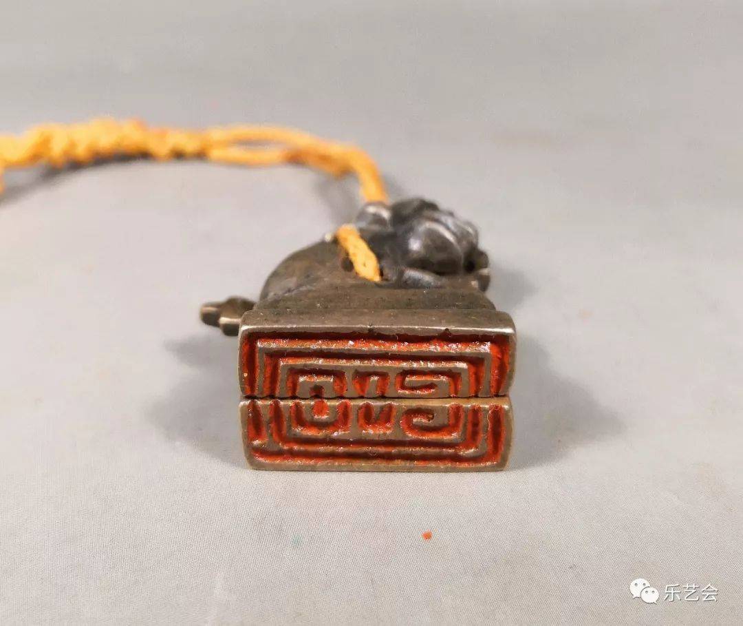 孙家潭 | 中古时期符合押印考释——辽金时期两印