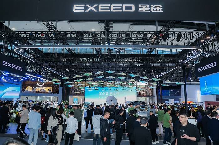 2023广州车展：星途汽车荣获10项重磅奖项_搜狐汽车_搜狐网