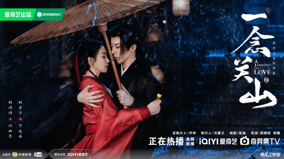 Love Me, Love My Voice Full BGM OST《很想很想你》BGM影视原声带