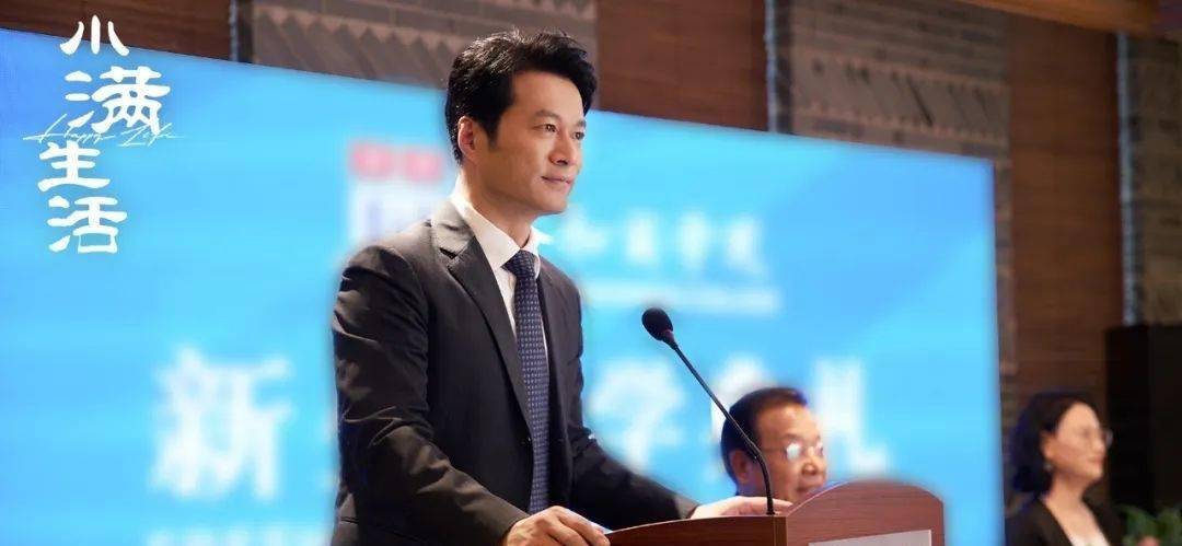 《小满生活》:第一次看谭凯演这样的角色,宋骁还真有些令人反胃_宋晓