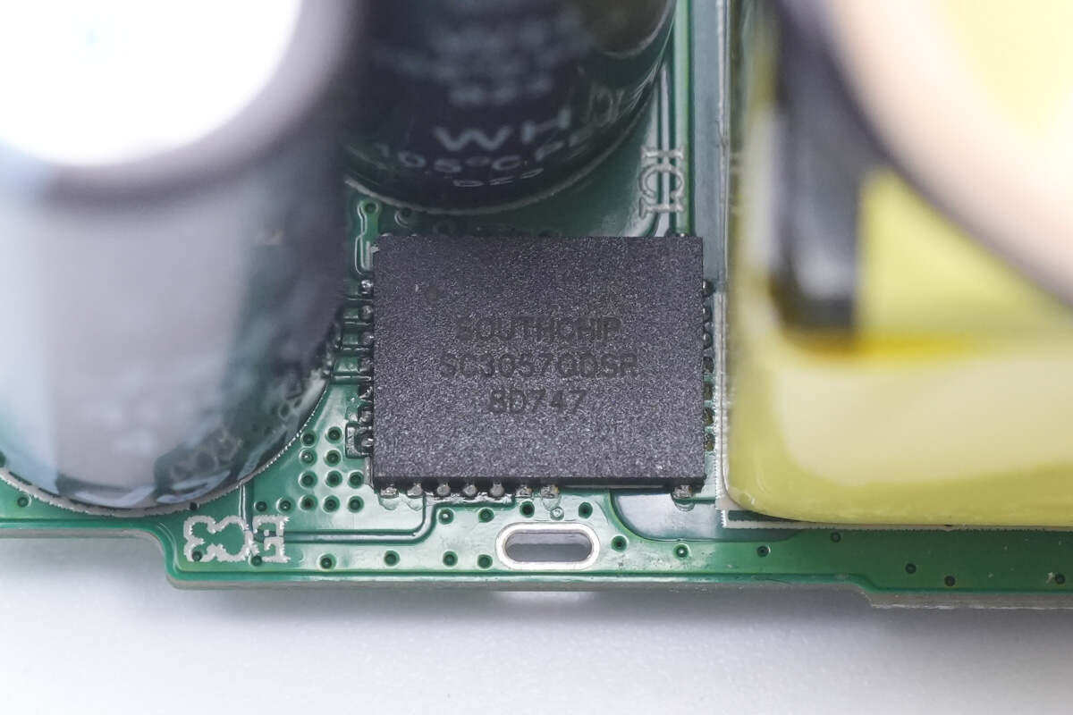 全国产方案加持,小巧高效,安克新款67w氮化镓充电器拆解