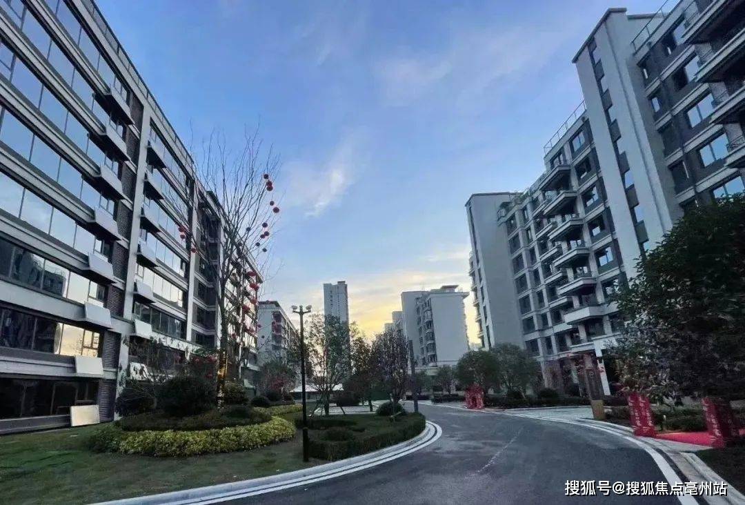 美好启程 心悦归家|北京城房·滨江壹号二期盛大交付,家的温暖如期