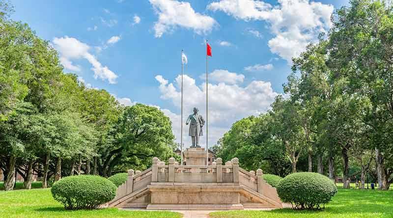 广东大学排行榜_广东大学_广东大学2023录取分数线
