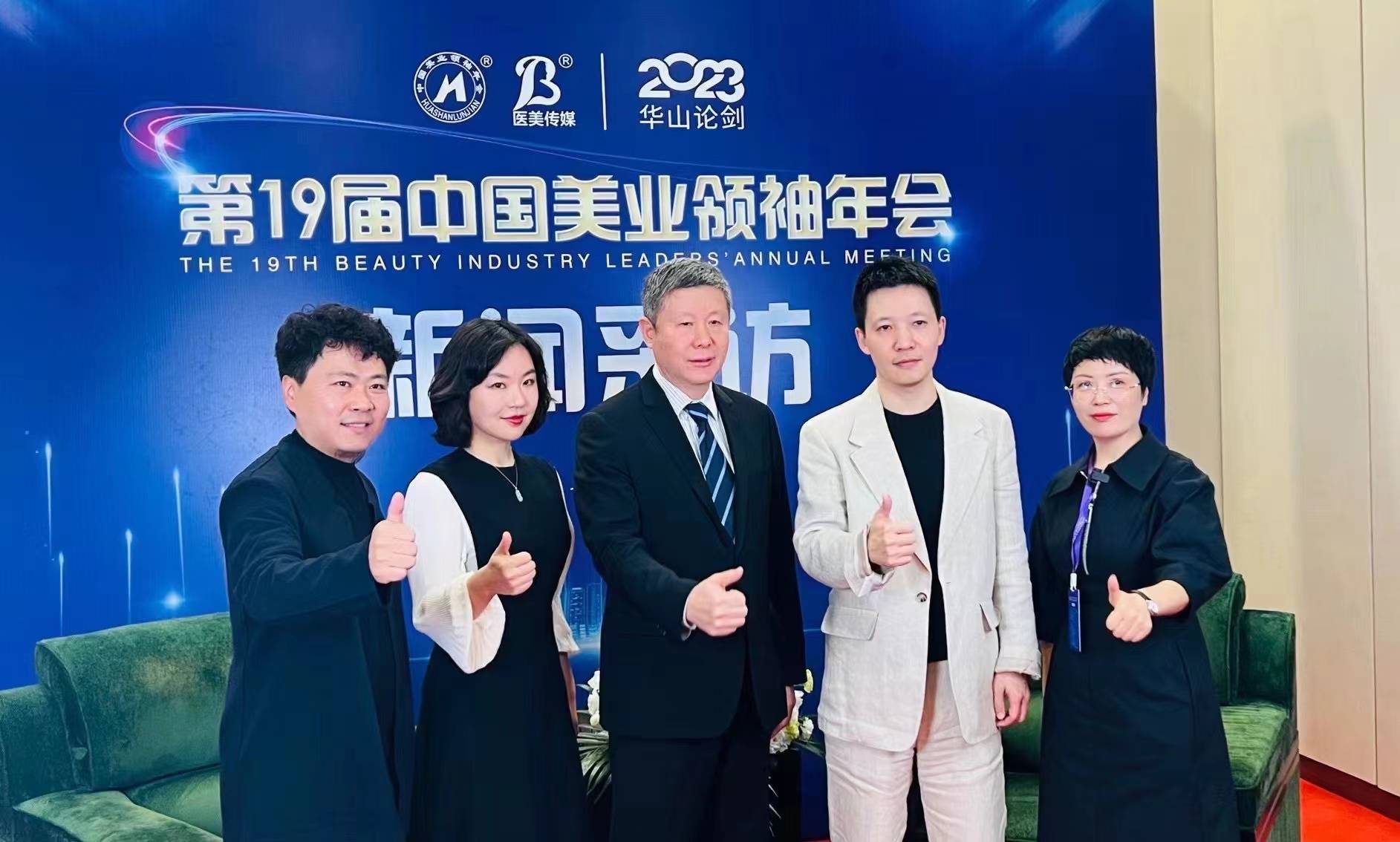 修复馒化之伤,以长效理念重建医美信任_治疗_医生_杨大平