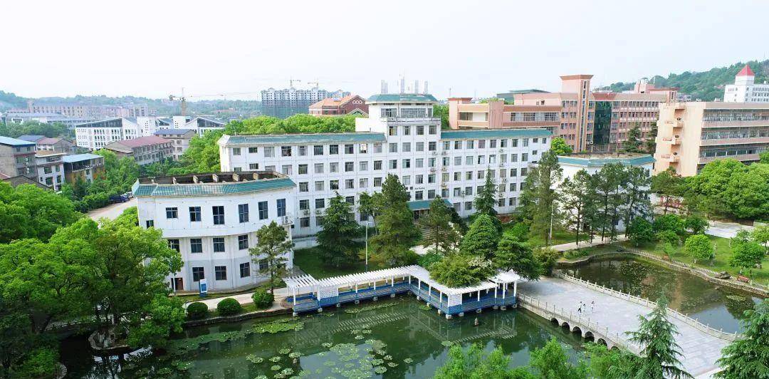 如果让你给湖南科技大学起一个"校名",你会起什么名字?_and_science_o