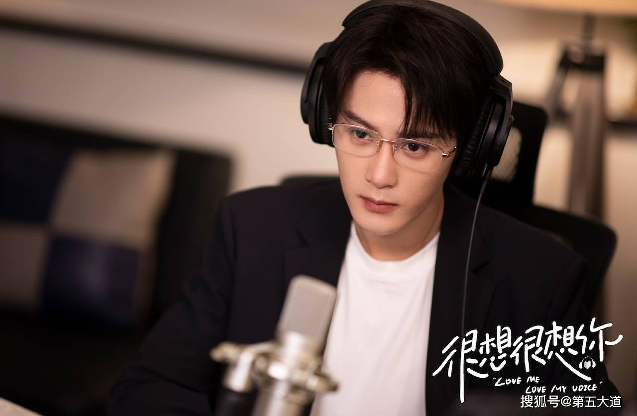 6,清一色好评,檀健次新剧凭啥这么狠?_顾声_时候_声音