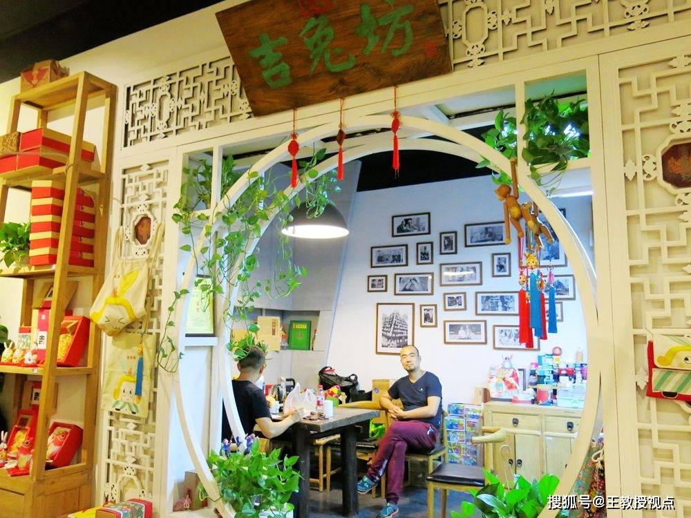 产学研视点|探访京城百工坊:传统工艺美术及非遗文化的宝库_魅力_游客