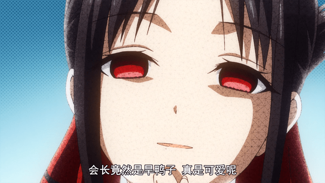 2021年世萌投票结果出炉,炮姐第二,萌王是"屑魔女"_角色_人气_动画