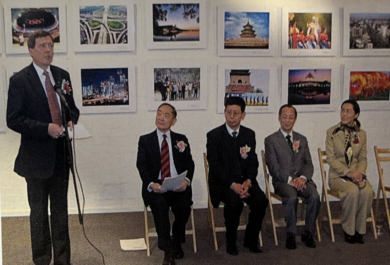 2009年8月,为庆祝中华人民共和国建国60周年和北京2008年奥运会成功