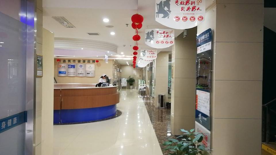 抚州博大医生男科专家口碑有名气吗?