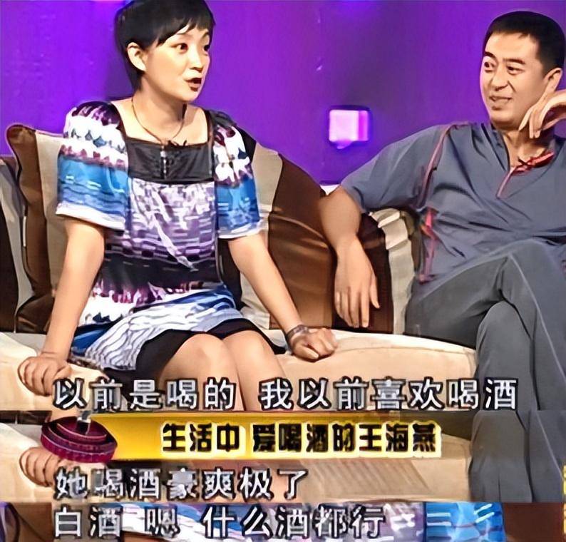 王海燕:嫁给二婚张嘉译,冒着高龄风险生女儿,如今两人怎么样?
