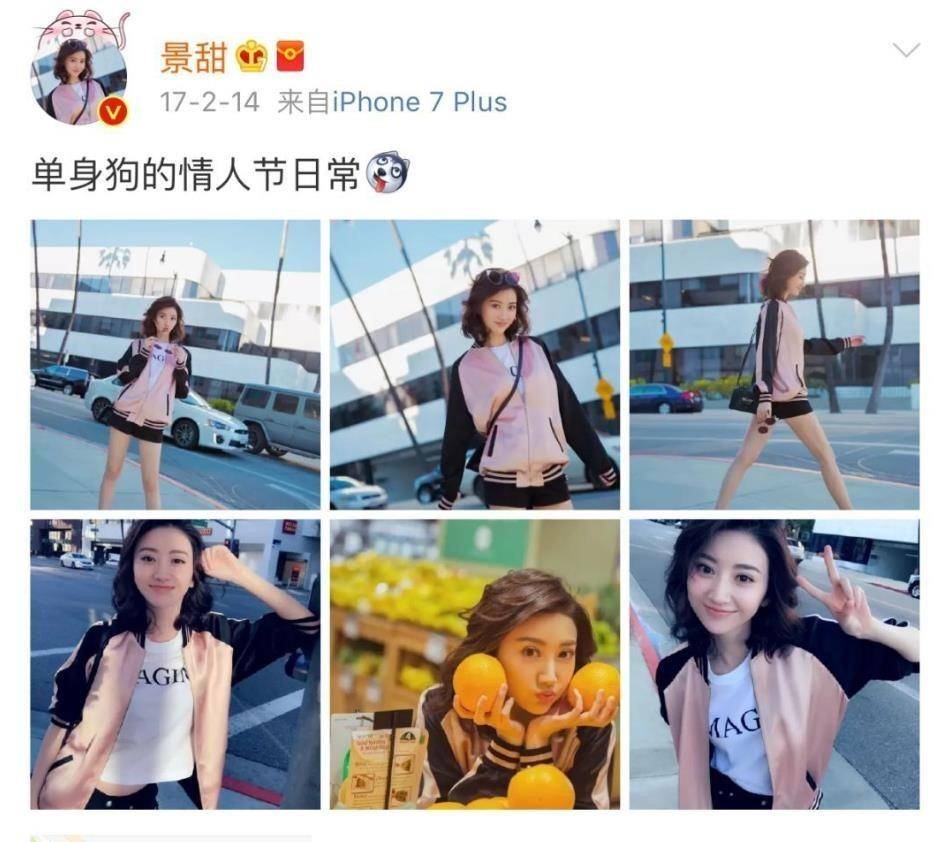 "走下神坛"景甜:出道即获逆天资源,后遭孙红雷暗地嘲讽?