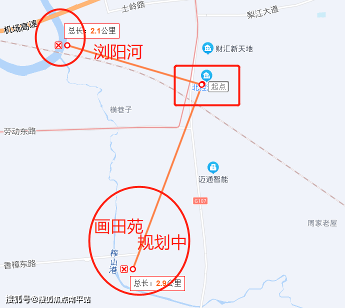 百聯奧特萊斯,紫鑫商業mall等3,商業自建幼兒園(一路之隔的大同花園