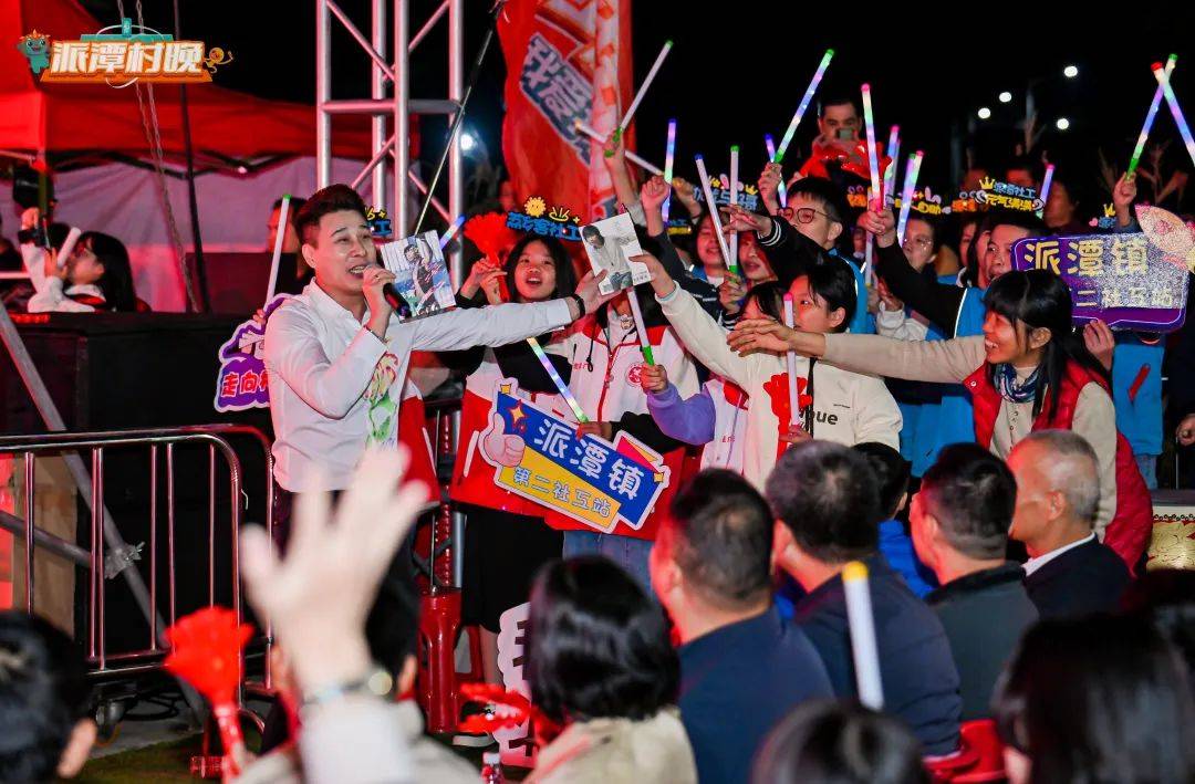 彭亮新歌《想你照亮我》正式发行并在派潭村晚首唱_演出_北京中_音乐