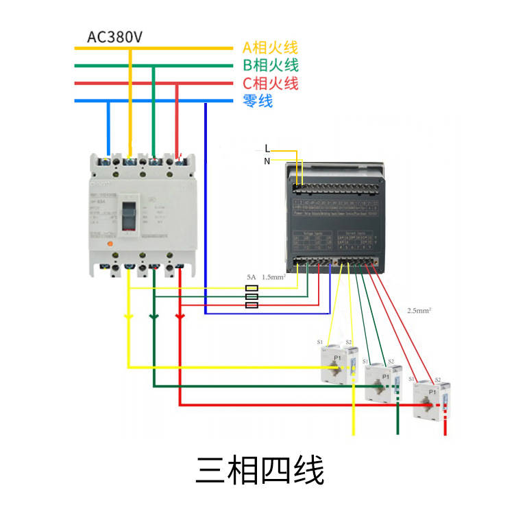 抽屉柜后接线实物图图片