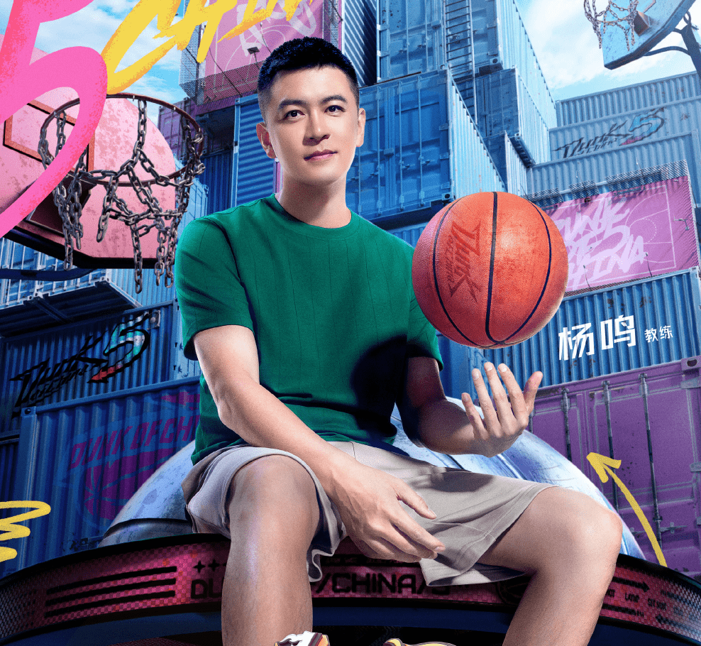 cba名帅离婚,19岁离开他的国家体操冠军窦宝宝,才是人生赢家