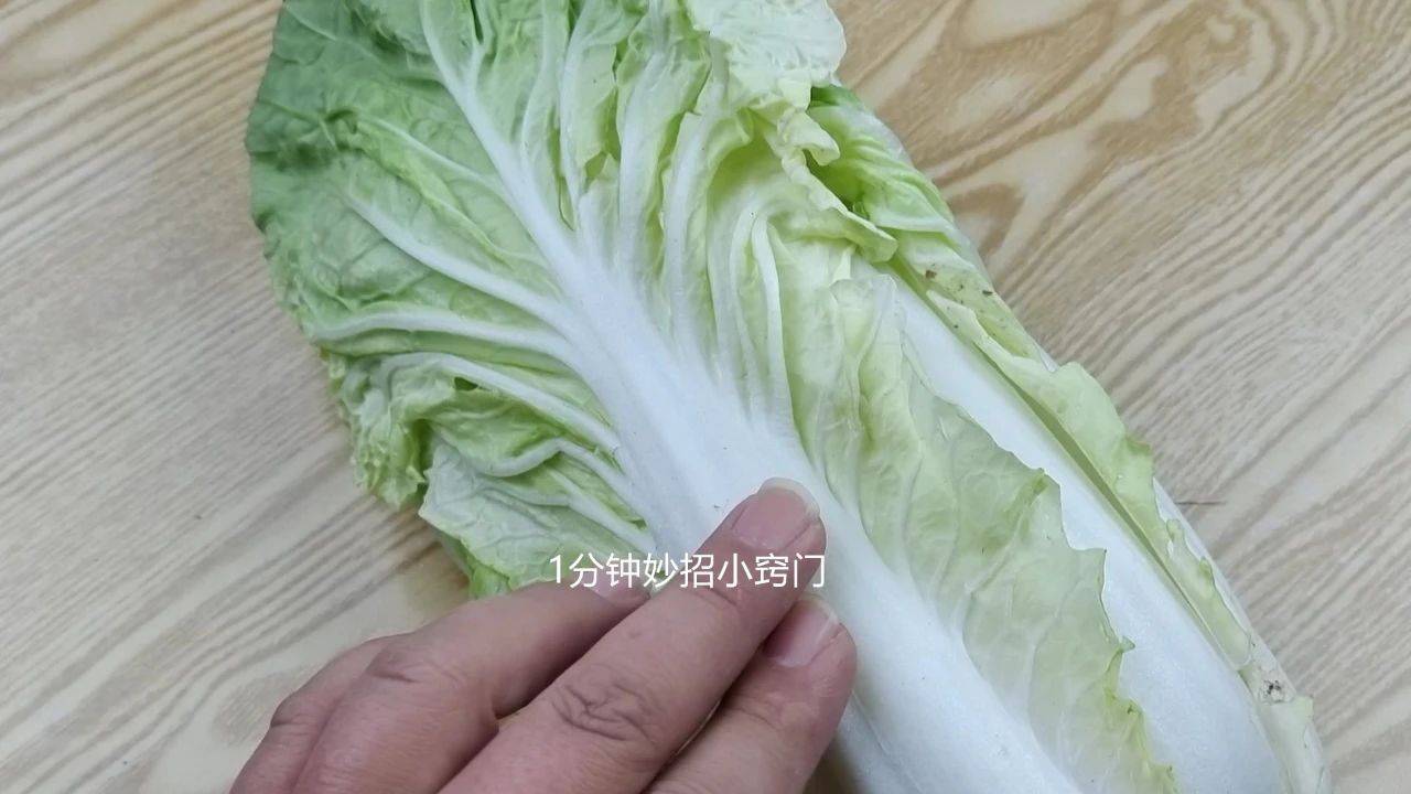 家里有白菜的要留心,很多人还不清楚,尽早知道为好_情况_食用_过程