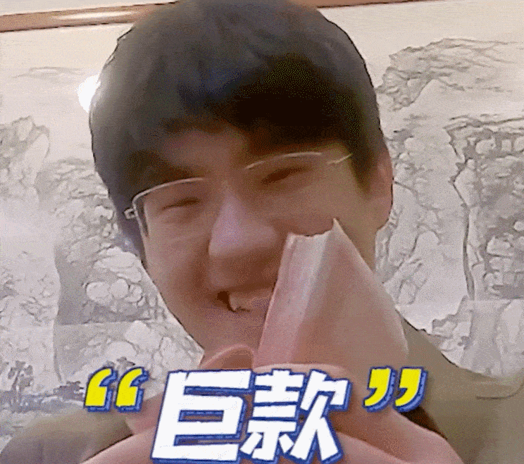 刘昊然发福明显,怼脸镜头鼻子大脸肿眼小,被吐槽像开了丑脸特效_网友