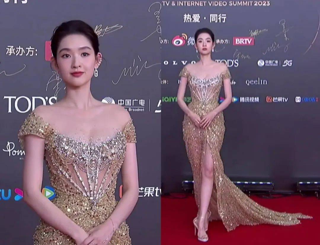 微博盛典红毯:马伊琍土气,刘诗诗人美裙子丑,金晨赵露