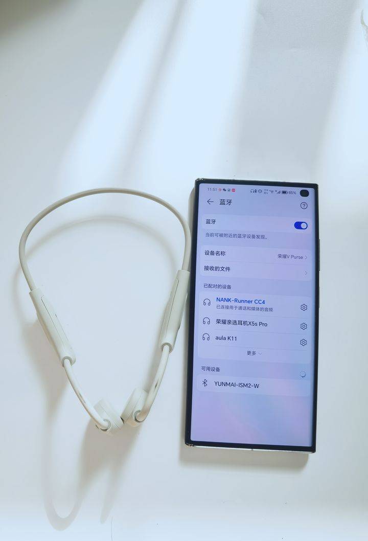 【测评】南卡Runner cc4骨传导耳机：百元旗舰标杆，真骨传导声学技术！