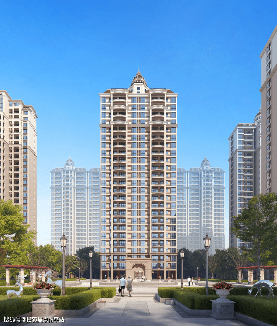 长沙幸福庄园营销中心电话-