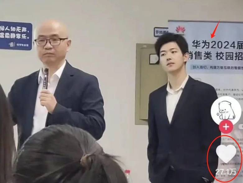 北京一位医生因颜值高走红,引多人挂号围观竟一号难求,医院回应_邹翀