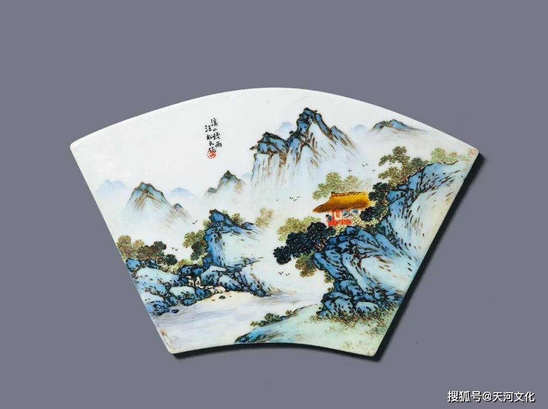 汪小亭山水瓷板画真品图片赏析