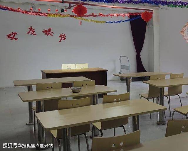 证大家园养老院是由上海福苑养老服务中心运营管理的公办性质养老机构