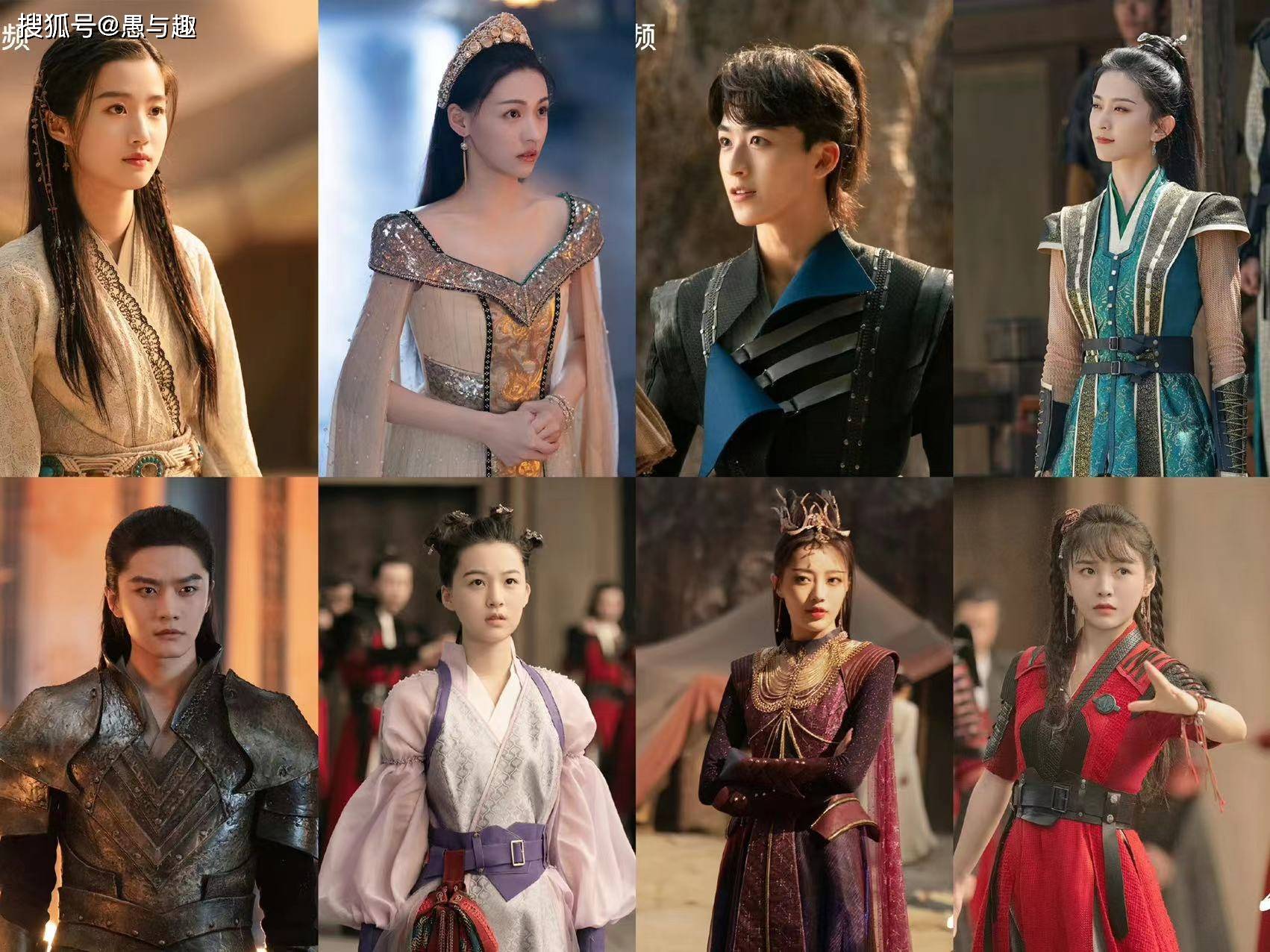 林一 刘浩存 何洛洛 彭小苒 刘学义 的新剧同天定档,你期待哪部?