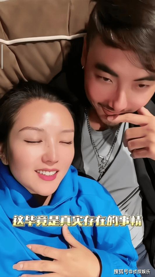 何洁被老公说又矮又胖,瞪眼反问刁磊是否嫌弃,夫妻打情骂俏好甜_老婆