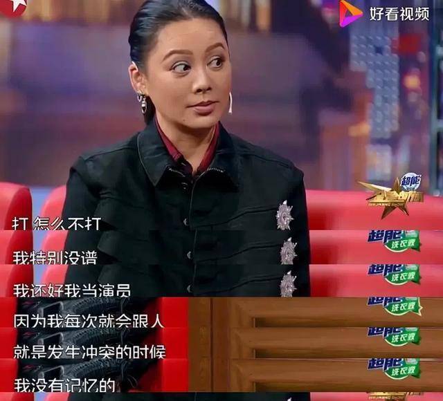 宁静:怼过刘晓庆,穿军大衣领奖,代言过猪饲料,她到底有多狂?