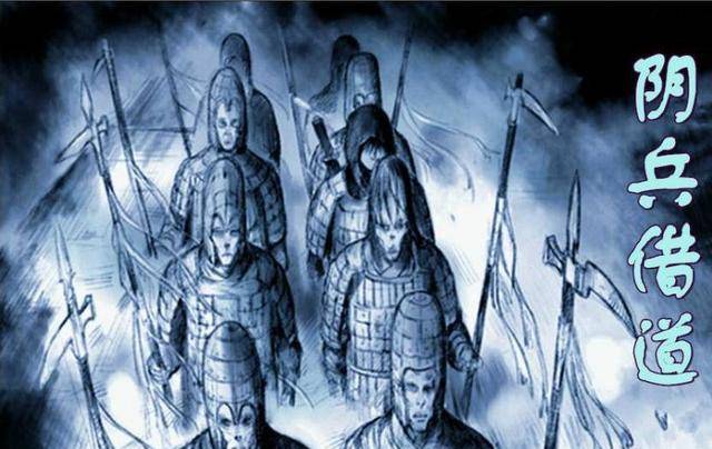 为何古战场再次重现,其实不是迷信_马隆_现象_陆良县