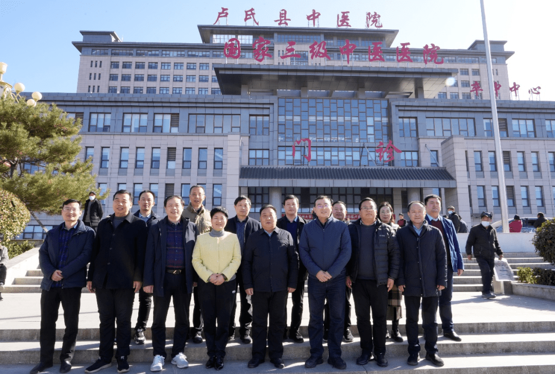 郑大二附院专家走进卢氏县中医院_活动_义诊_资源
