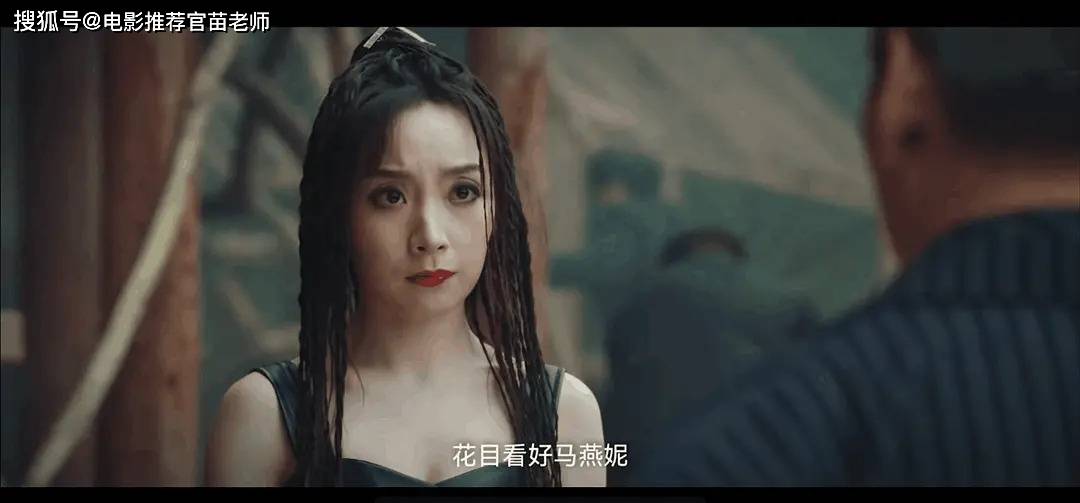 《绝色保镖》影评:艳阳高照下的力量与欲望_观众_电影_情感