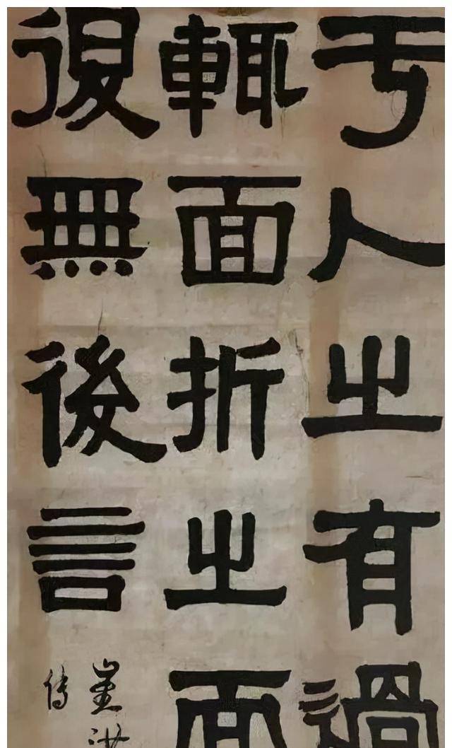 看了孙俪的字才相信:她是被当演员耽误的书法家_网友_笔画_字体