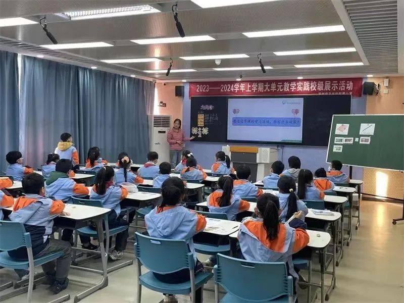 郑州师范学院附属小学图片