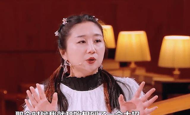 火星情报局6:傅首尔逆袭王牌特工,只字不提前夫,字字是前夫_提案_工作