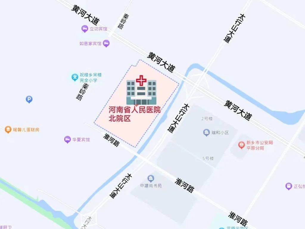 河南省人民医院北院区12月10日开诊