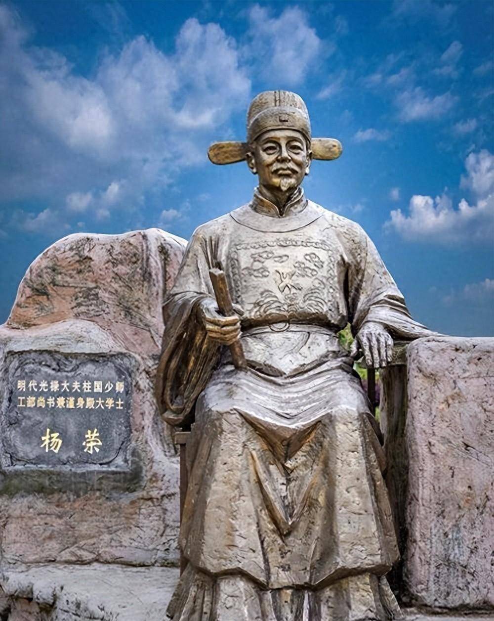 杨荣:大明王朝的第一重臣,四十年历经三代的巅峰首辅_男人_军事_明朝