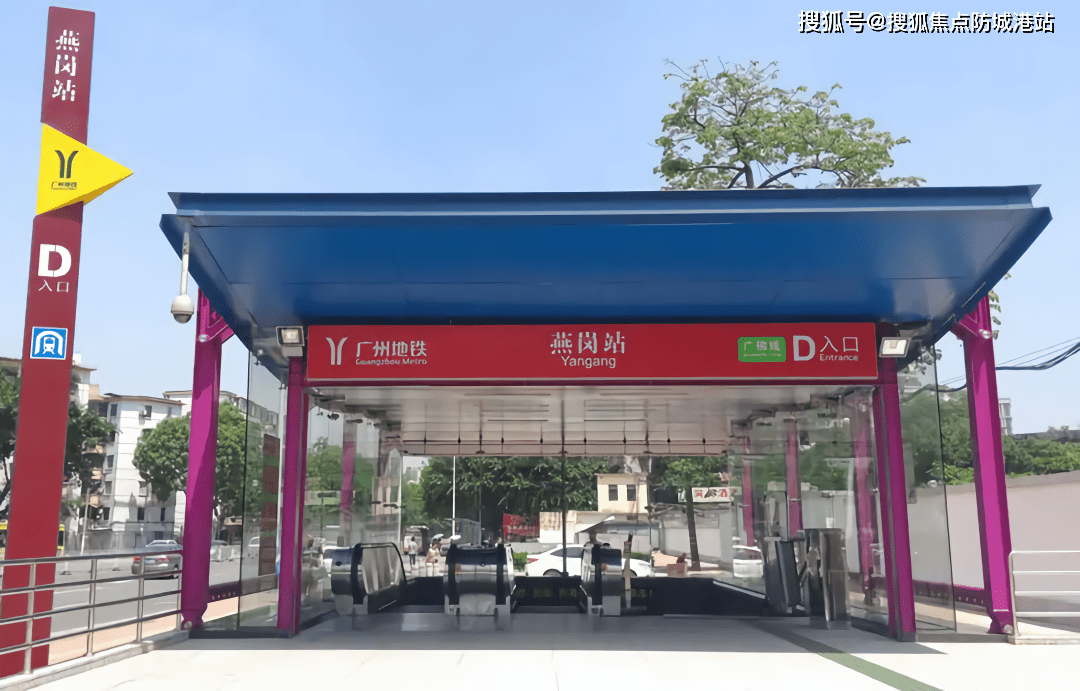 华新方圆·333(售楼处)首页网站|楼盘详情-最新房价 户型图 交通小区