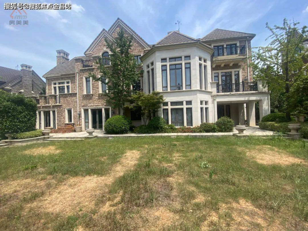 紫金7号别墅售楼处(欢迎您)南京紫金7号首页网站_售楼处|楼盘详情