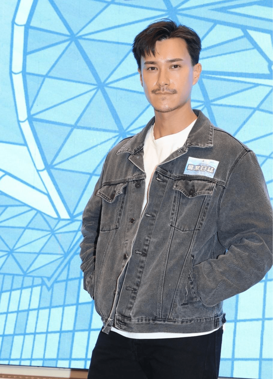 马国明婚前最后一次露面!