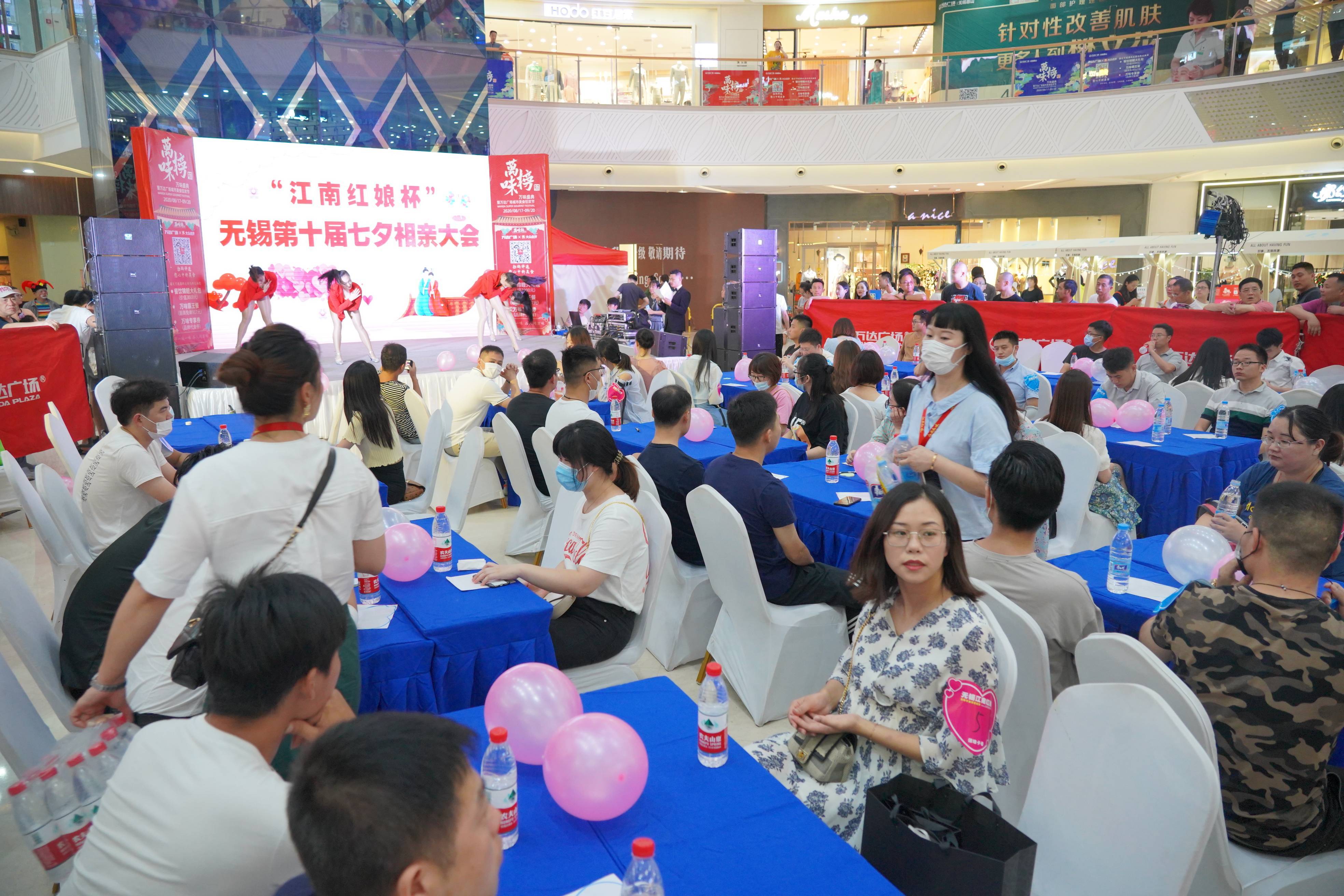 举办优质线下真人相亲 交友 脱单 联谊活动_红娘_收入_费用